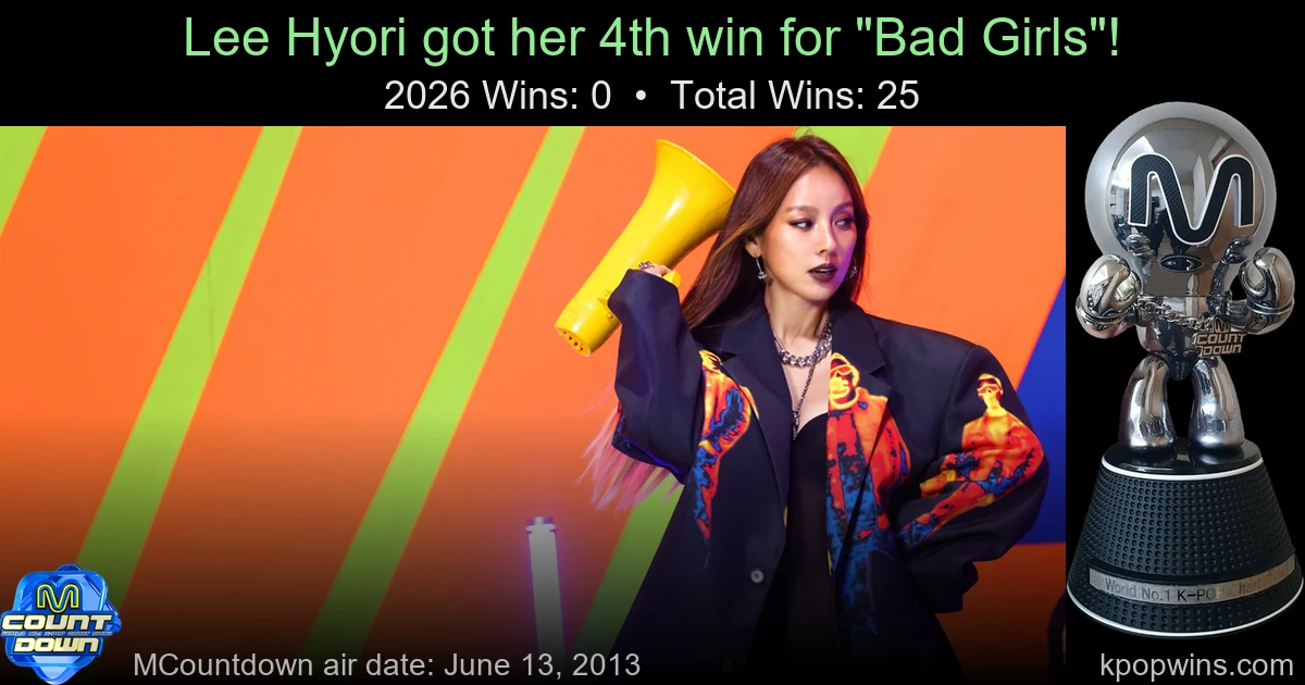 Lee Hyori - Bad Girls